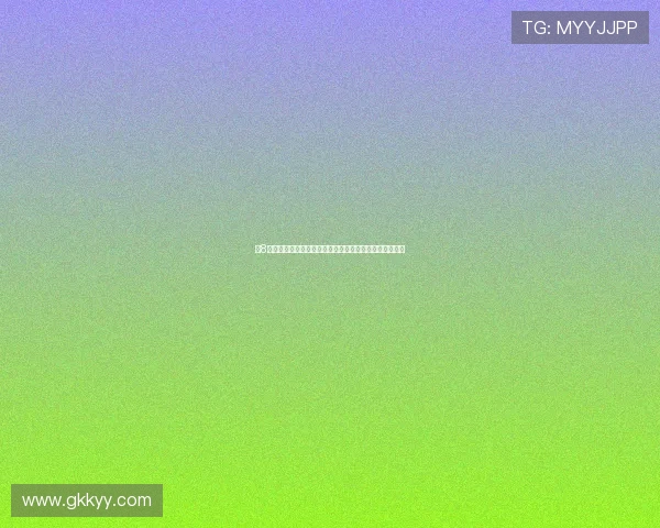 米8直播平台创新玩法解析打造全新互动体验与用户粘性提升 米8直播平台创新玩法解析打造全新互动体验与用户粘性提升